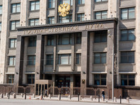 Госдума окончательно приняла пакет поправок в Конституцию, включая поправку об обнулении срока Путина - «Россия»
