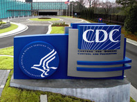 Хакеры атаковали серверы Министерства здравоохранения США - «В мире»