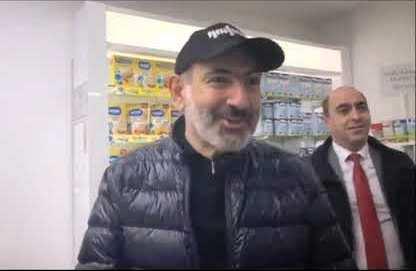 Хождение Пашиняна по магазинам - яркий пример нарушения режима ЧП - «Политика»