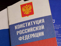 Игорь Эйдман: "Путинской конституции быть!" - «Мнения»