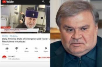 Их не останавливает даже сложившаяся в стране чрезвычайная ситуация - «Видео Новости»