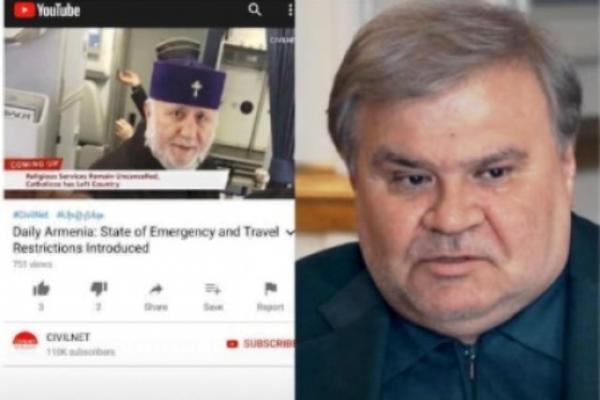 Их не останавливает даже сложившаяся в стране чрезвычайная ситуация - «Видео Новости»