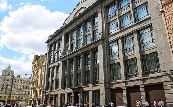 Из-за дешевой нефти власть поднимет пенсионный возраст женщинам до 63 лет - «Экономика»