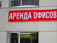 Из-за коронавируса и падения рубля в Москве приостановили несколько крупных сделок по аренде офисов - «Информация»