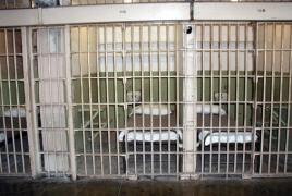 Из-за коронавируса в Турции освободят наркоторговцев и сексуальных маньяков - «Политика»