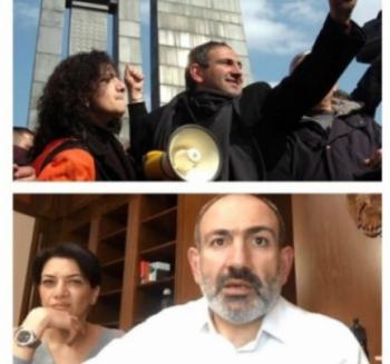 Эффект 360 градусов или Что изменилось в жизни семьи Пашинян? - «Общество»