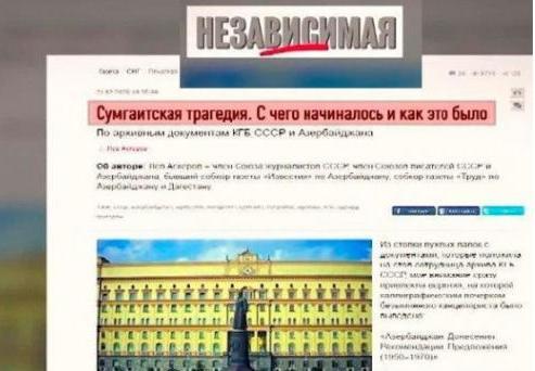 Как Лев Аскеров разнес в пух и прах Ильхама Алиева - «Политика»