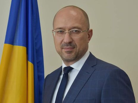 "Кандидат наук, женщина". Шмыгаль забыл назвать Лазебную во время представления своего Кабмина. Видео - «Новости Дня Видео»
