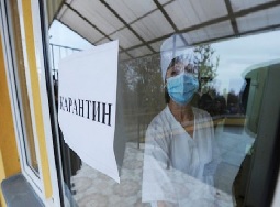 Карантин - «Новости дня»