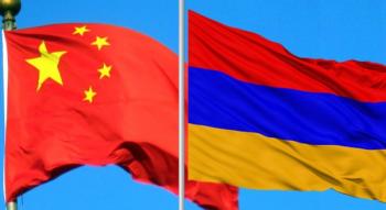 Китай продолжит оказывать поддержку Армении в борьбе с коронавирусом - «Политика»