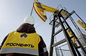 Китай вогнал нефтяной нож в спину России. Нас ждёт «золотая блокада» - «Новости дня»