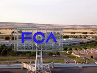 Концерн FCA частично остановит производство машин в Италии из-за коронавируса - «Авто»