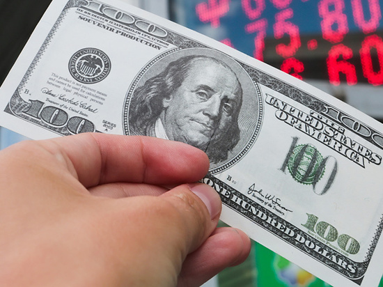 Коронавирус обвалил рубль - «Новости дня»