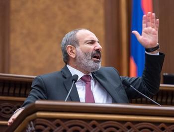 Кто в Армении мешает инвесторам или Отвлеките Пашиняна от «забот» - «Диаспора»