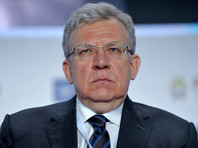 Кудрин допустил, что рост экономики России в 2020 году будет около нуля - «Экономика»