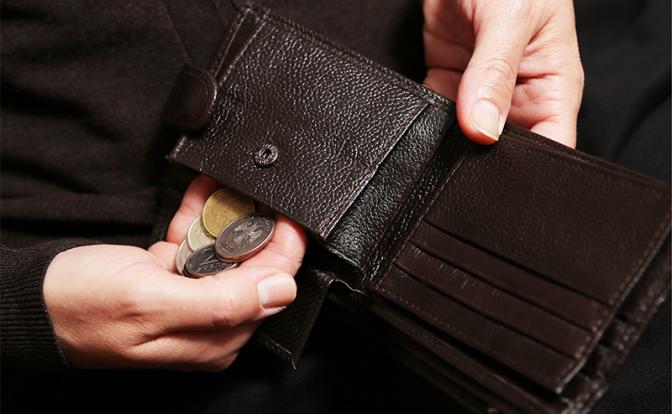 М. Делягин: Вот вам и «удаленка» — преподавателей МГУ переводят на «голый» оклад в 16 тыс. рублей - «Общество»