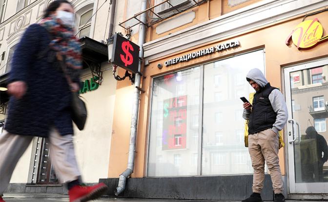 Матвейчев: От коронавируса и дешевой нефти проиграет мир — не Россия - «Последние новости»