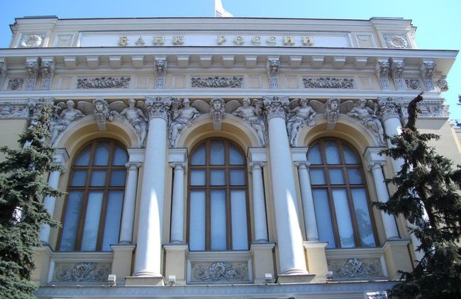 «ЦБ прямиком из космоса пробил дно в своём болотце» - Дерипаска - «Экономика и бизнес»