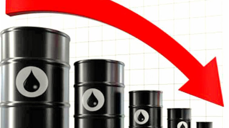 Цена нефти упала до минимума с июля 2017 года - «Новости дня»