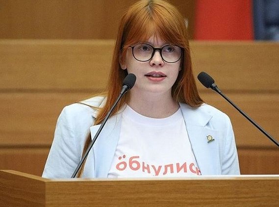 Чем отличилась протеже Навального в Мосгордуме - «Новости дня»