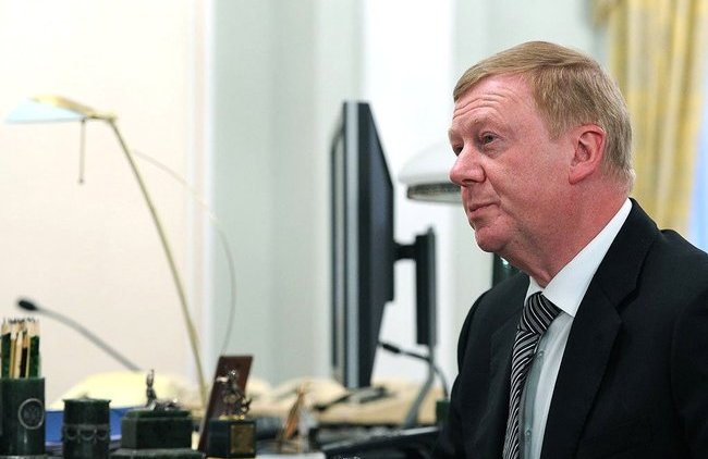 Чубайс оценил потери России из-за коронавируса - «Экономика и бизнес»