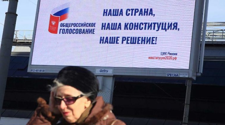 Дату голосования по Конституции предварительно определили - «Политика»