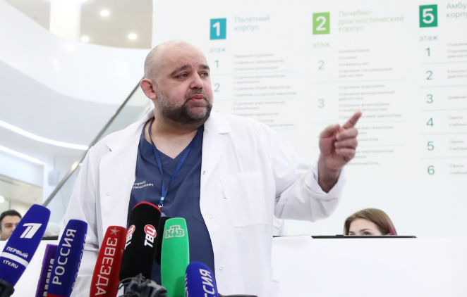 Динамика распространения COVID-19 в России - «Новости дня»