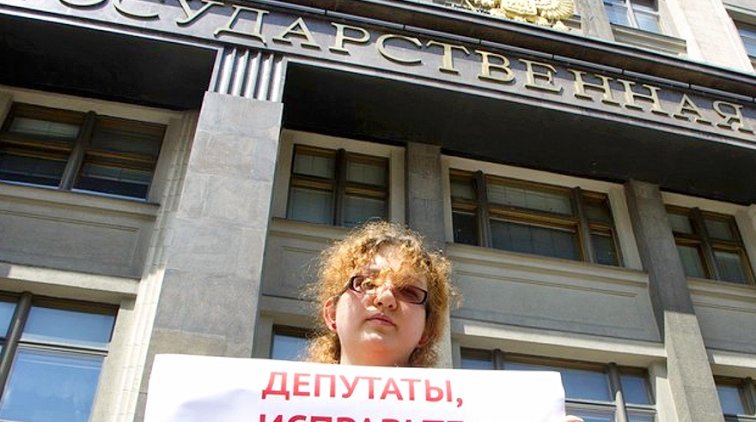 Досрочных выборов в Госдуму не будет - «Новости дня»