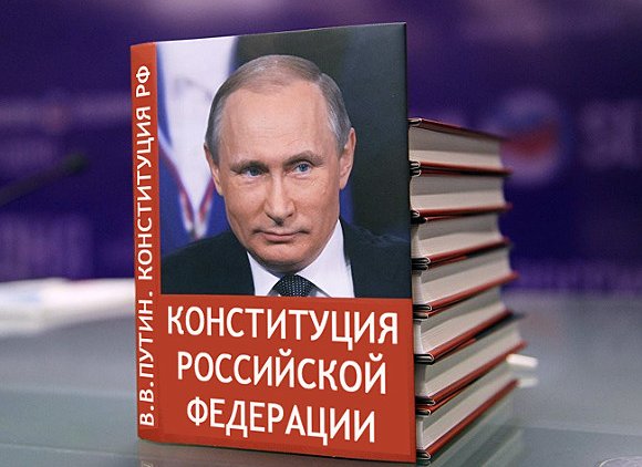 Джинн из кремлевской бутылки - «Новости дня»