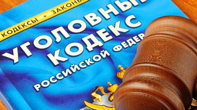 Единороссы внесут поправки в УК о наказании за нарушение правил карантина - «Новости дня»