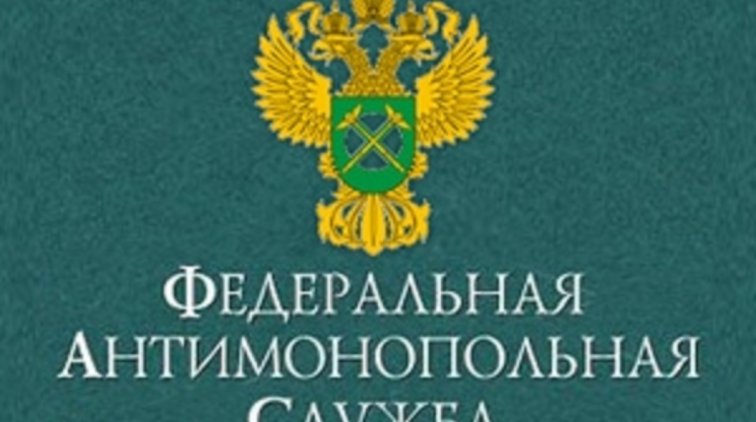 ФАС заявила, что реклама алкоголя в интернете недопустима - «Новости дня»