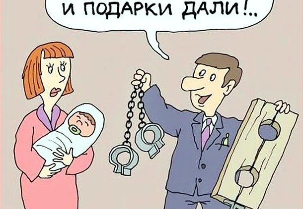 Мутко: ставки по ипотеке в РФ могут повыситься из-за падения рубля - «Новости дня»