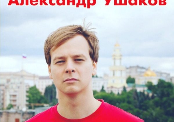 Нашел коронавирус у подружки и запугивал ее - «Новости дня»