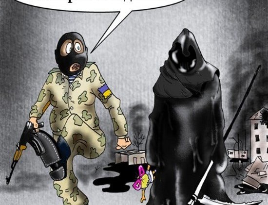 «Наступление отменяется»: украинскую армию начал «косить» коронавирус - «Новости дня»