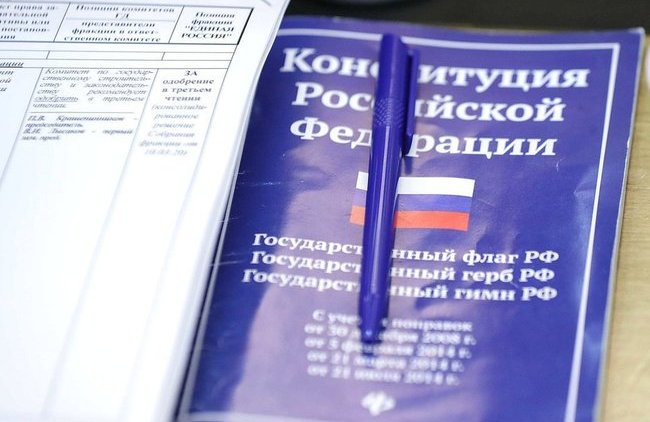 Названы две угрозы, способные сорвать голосование по поправкам в Конституцию - «Власть и Общество»