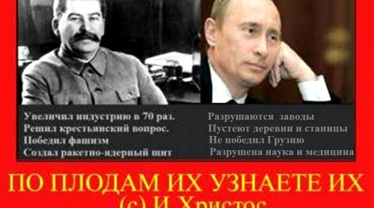 Непреодолимая сила - олигархи и партноменклатурный легион - «Новости дня»