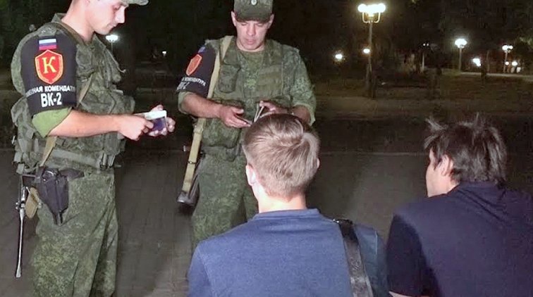 Оперштаб опроверг информацию о спецпропусках для перемещений по Москве - «Новости дня»