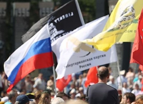Оппозиция подала заявки на проведение акции против обнуления сроков Путина - «Новости дня»