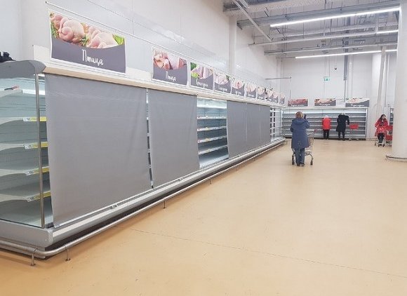 Поступательная разница кризисов - «Новости дня»