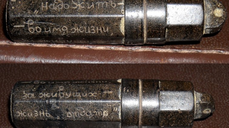 Представлена карта пунктов оцифровки для проекта «Дорога памяти» - «Новости дня»