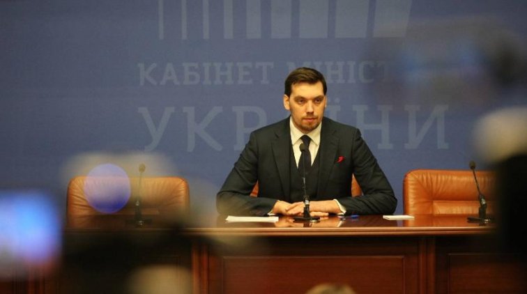 Премьер Украины написал заявление об отставке после слов Зеленского - «Политика»