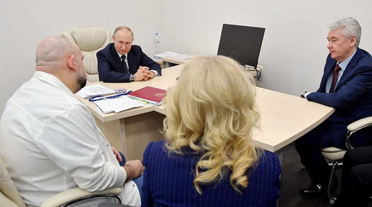 Путина привезли в госпиталь для больных коронавирусом - «Политика»