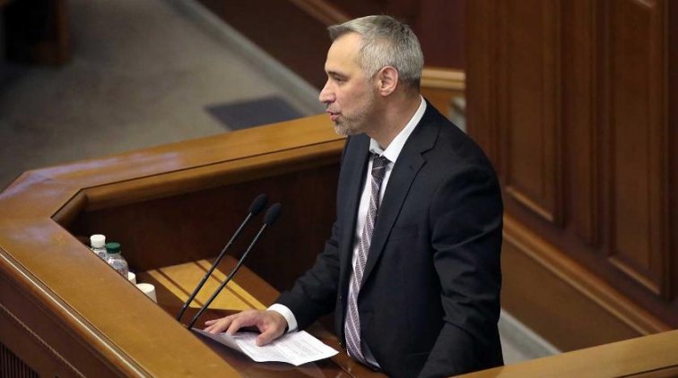 Рада уволила соросовского генпрокурора Украины - «Политика»