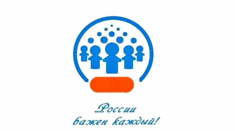 Росстат сообщил, что решение о переносе переписи населения пока не принято - «Новости дня»