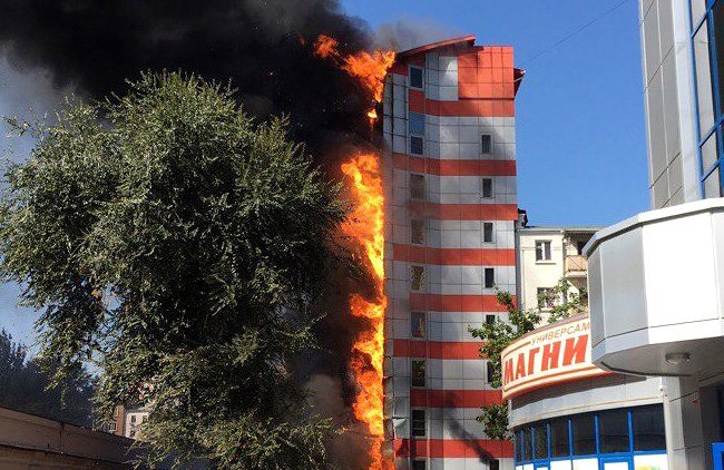 Ростов-на-Дону охватил гигантский пожар - «Власть и Общество»