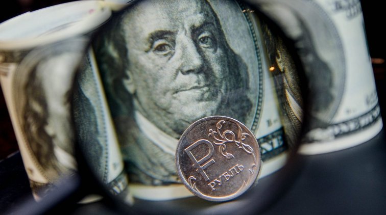 Рубль стал худшей валютой мира с начала года - «Новости дня»