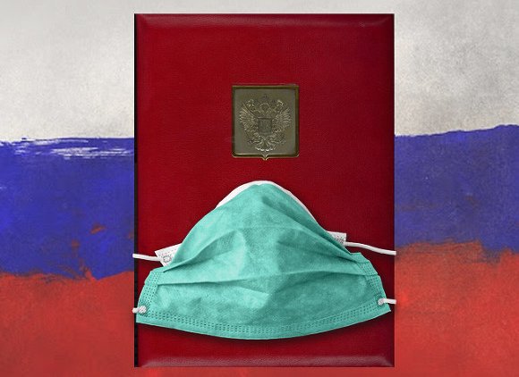 С Россией вот что происходит - «Новости дня»