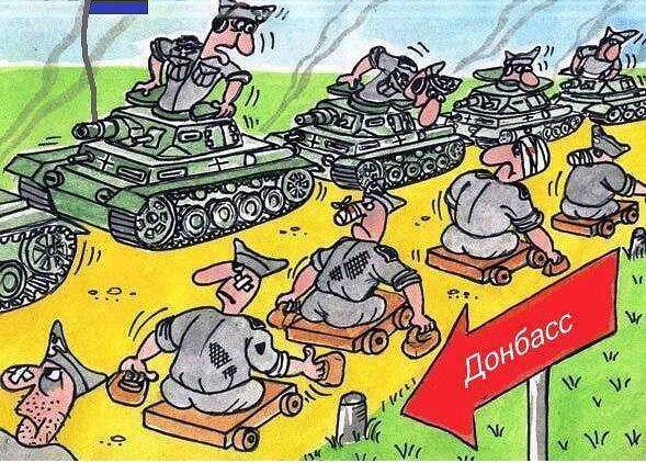 «Силовики бегут из ВСУ»: украинский солдат констатировал напряженную ситуацию в армии - «Новости дня»