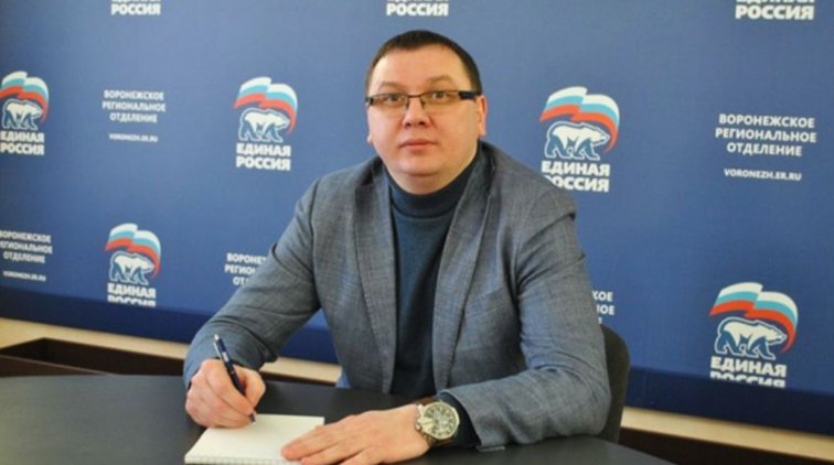 СК возбудил дело о коррупции в Воронежском техническом университете - «Коррупция»