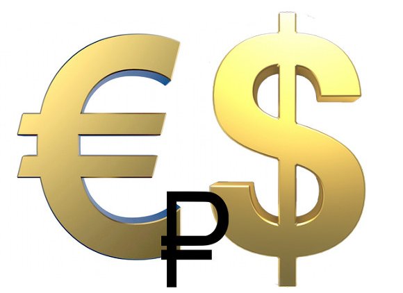 Спрогнозировано падение курса рубля к доллару еще на 30% - «Новости дня»